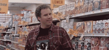 1541523016333.gif